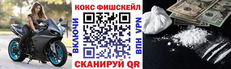 Кокаин Боливия  hydra маркетплейс  Асино 