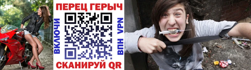 Героин афганец  купить наркотики цена  Асино 