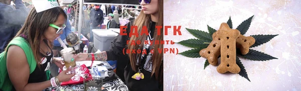 кокс Аркадак