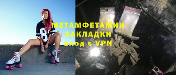 кокс Аркадак