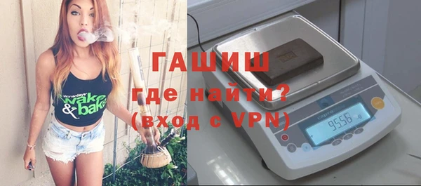 кокс Аркадак