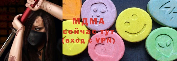 дмт Михайловка
