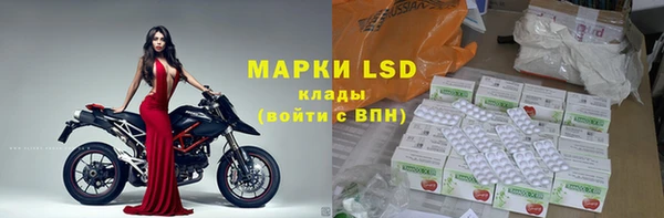 кокс Аркадак