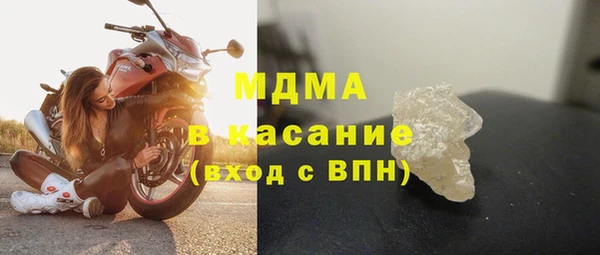 кокс Аркадак