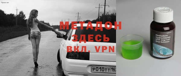 кокс Аркадак
