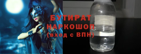 кокс Аркадак
