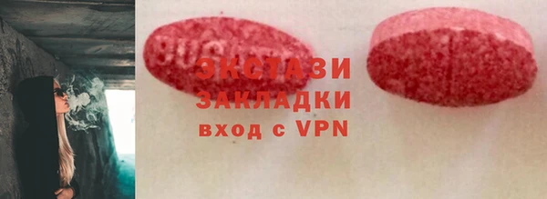 кокс Аркадак