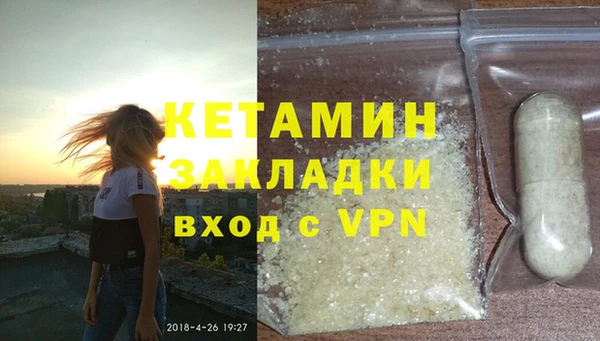 кокс Аркадак