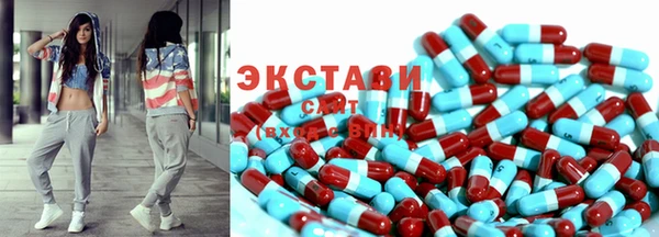 кокс Аркадак