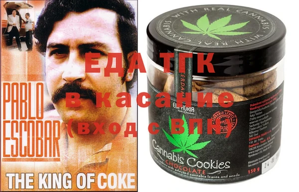 кокс Аркадак