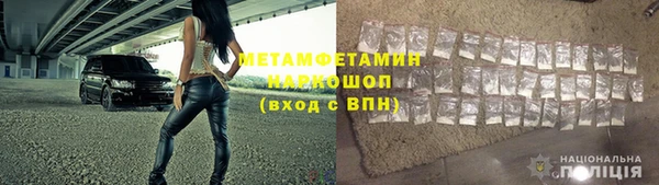 кокс Аркадак