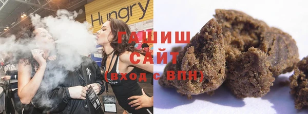 прущие грибы Арсеньев