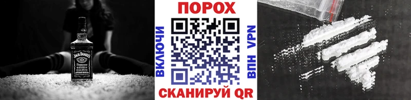Метамфетамин Methamphetamine Асино